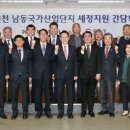 세정세무법인 이미지