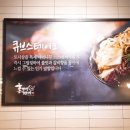 홍대개미 부천역점 이미지