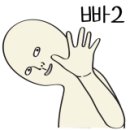 장원모터스 이미지