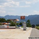 차탄주유소 이미지