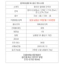 (유)지음 이미지