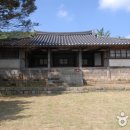 결성동헌 이미지