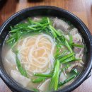 상림돼지국밥 이미지
