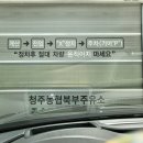 북부세차장 이미지