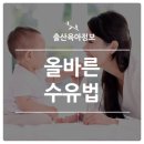 산모피아 이미지