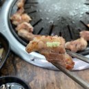 대명식육식당