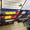 파마트삼보약국 이미지