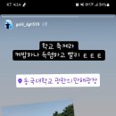 아라프레소 이미지