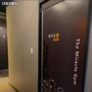 미라클짐