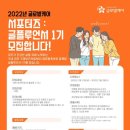 글로벌케어 이미지