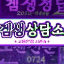 시즌PC방 이미지