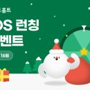 태그홈트 이미지