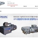 (주)원창오일 이미지