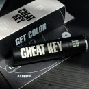 디자인치트키 이미지