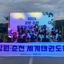 엔조이컴퍼니 이미지