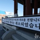 수원시립예술단 신년음악회 이미지