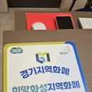 (주)파마리더스 | 동탄 미용실 실패후 다녀온 헤어올가 (내돈내산 추천)