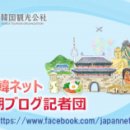 금성로2(동) 이미지