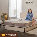 (주)트리스 | 누어 가성비 침대 매트리스 추천, 싱글 침대 매트리스 사이즈 비교 및 사용후기