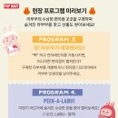 팝스토어편의점 네이버블로그