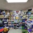 무성약국 이미지