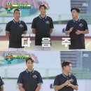 인원기획 이미지