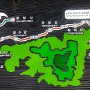 얼음골생태길 이미지