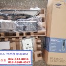 작전 신진아파트 이미지