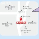 범박초등학교1 이미지