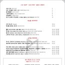 봉파레트 이미지