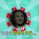윤성호농장 이미지