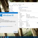 Win10PEL.ISO 부팅 테스트 이미지