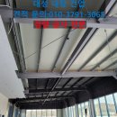 석고당구장 이미지