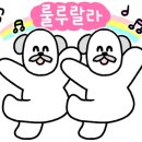함평어린암소 이미지