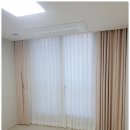 햇빛 완벽 차단! 디자인까지 만족한 커튼 교체 후기 양주시커튼 모던 블라인드 커튼