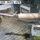 태운크리닝 이미지