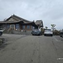 도원남로 이미지