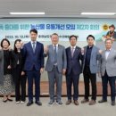 진보유통 이미지
