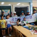 호매실초등학교 이미지