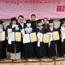 안경나라 괴산점 이미지