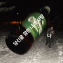 [미친토익 개꿀인거보장] 기본반 주3 지원하세영 현강!! 후기