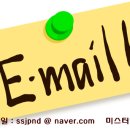 법무사사무소청호