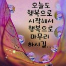 연서경로당 이미지