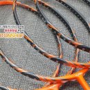 스톰맥스 이미지