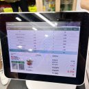 세계과자할인점 이미지