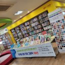 이랑도서관 이미지