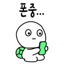 셀프코인빨래방 이미지