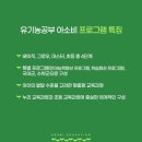 시립쌍용더플래티넘어린이집 이미지