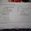 락피시방 이미지