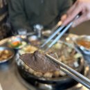 대구 월성동 곱창이야기